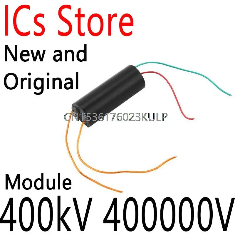 New DC 3V-6V Bis Boost Step up Power Module High Voltage Generator 400KV 400000V