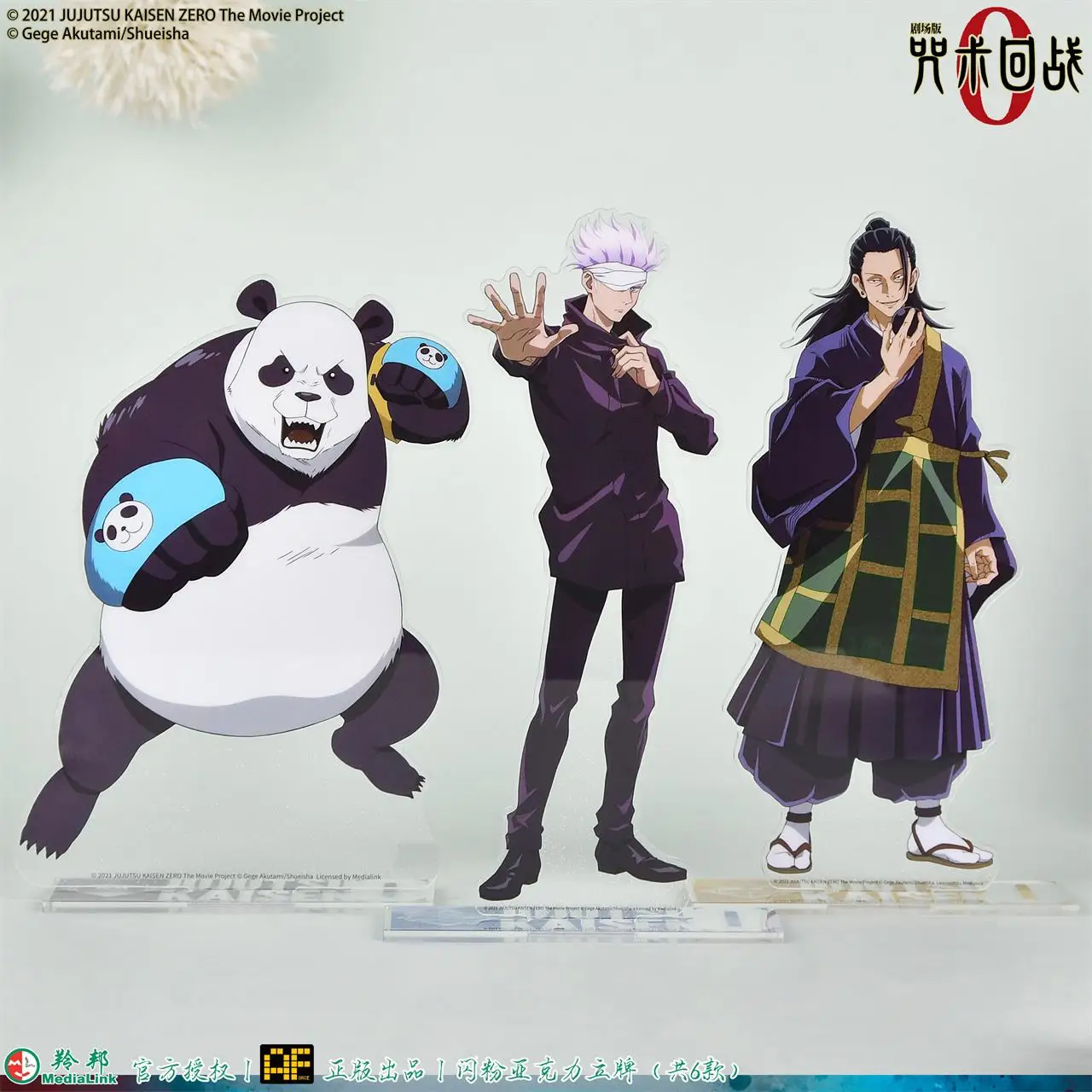 Anime Jujutsu Kaisen Satoru Gojo Panda Inumaki Toge Okkotsu Yuta Zenin Maki Cosplay Acrylic Standing Sign Xmas Birthday Gift