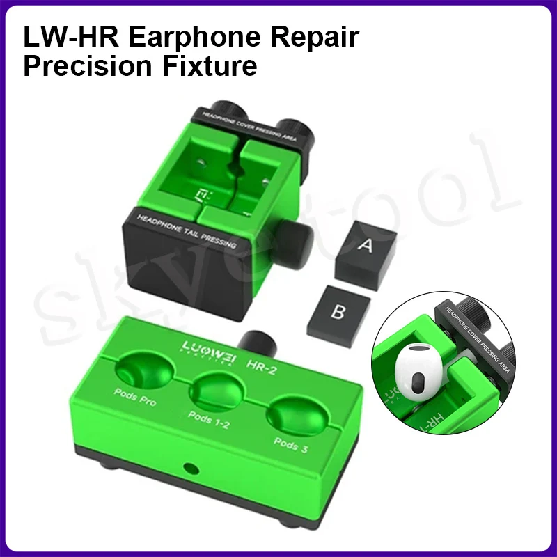 LUOWEI LW-HR Multi-functional Headset Repair Fixture Portable Opening Alignment Clamp Earphone Repair Precision Fixture