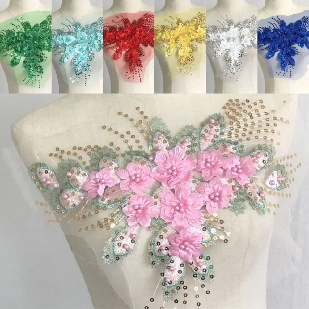 New 3D Flower Mesh Embroidery Sequin Embroidery Patches Bead Phoenix Tail Flower DIY Cloth Sticker Skirt