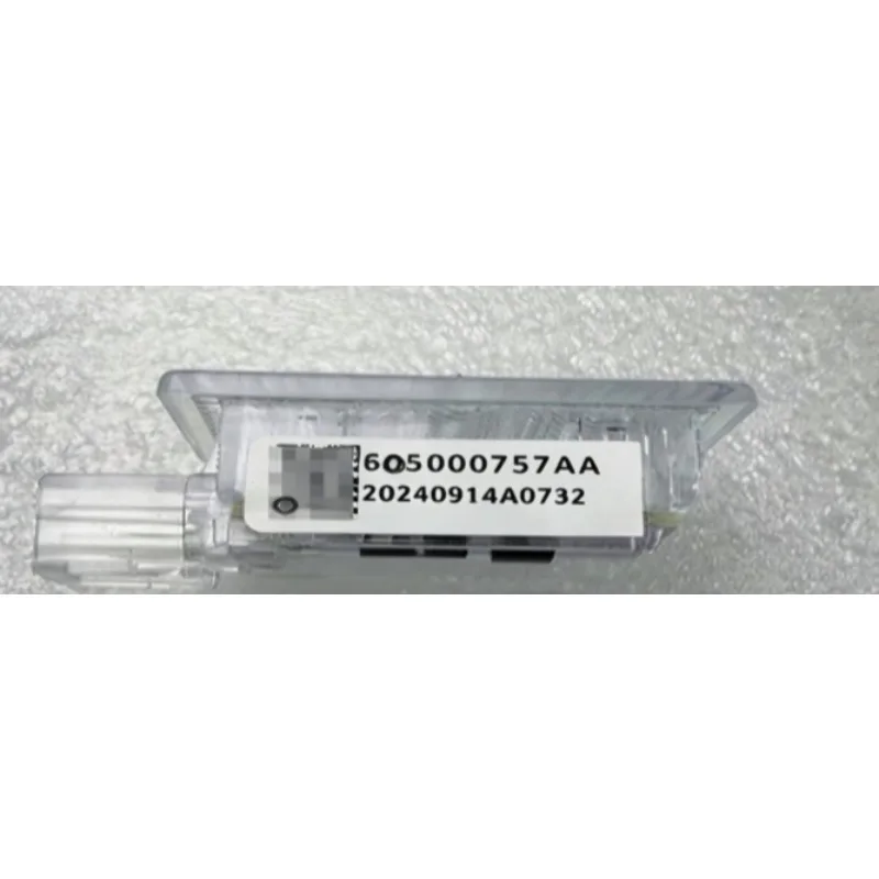 605000757 1Pc Lugga…