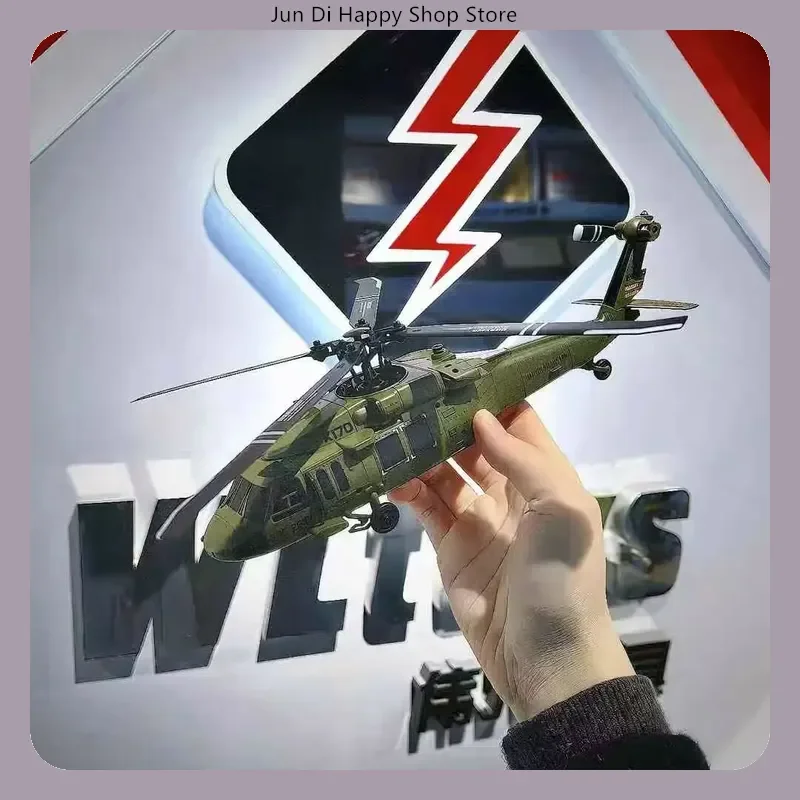Wltoys K170 بلاك هوك Uh60l هليكوبتر يتم التحكم فيها عن بعد 4-قناة 4-المروحة محاكاة فرش ارتفاع ثابت RC نموذج AI