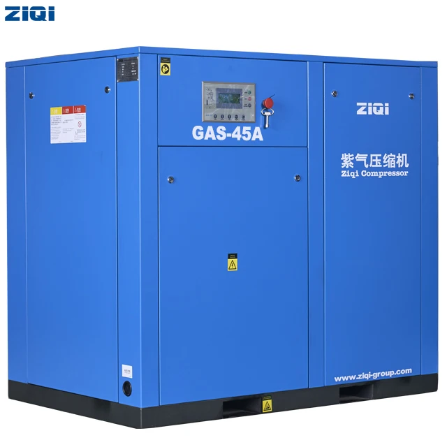 Atlas Copco Brand 45kw 60hp 7bar 8bar 10bar 13bar Energy Saving Screw Type Air Compressor Manufacturer