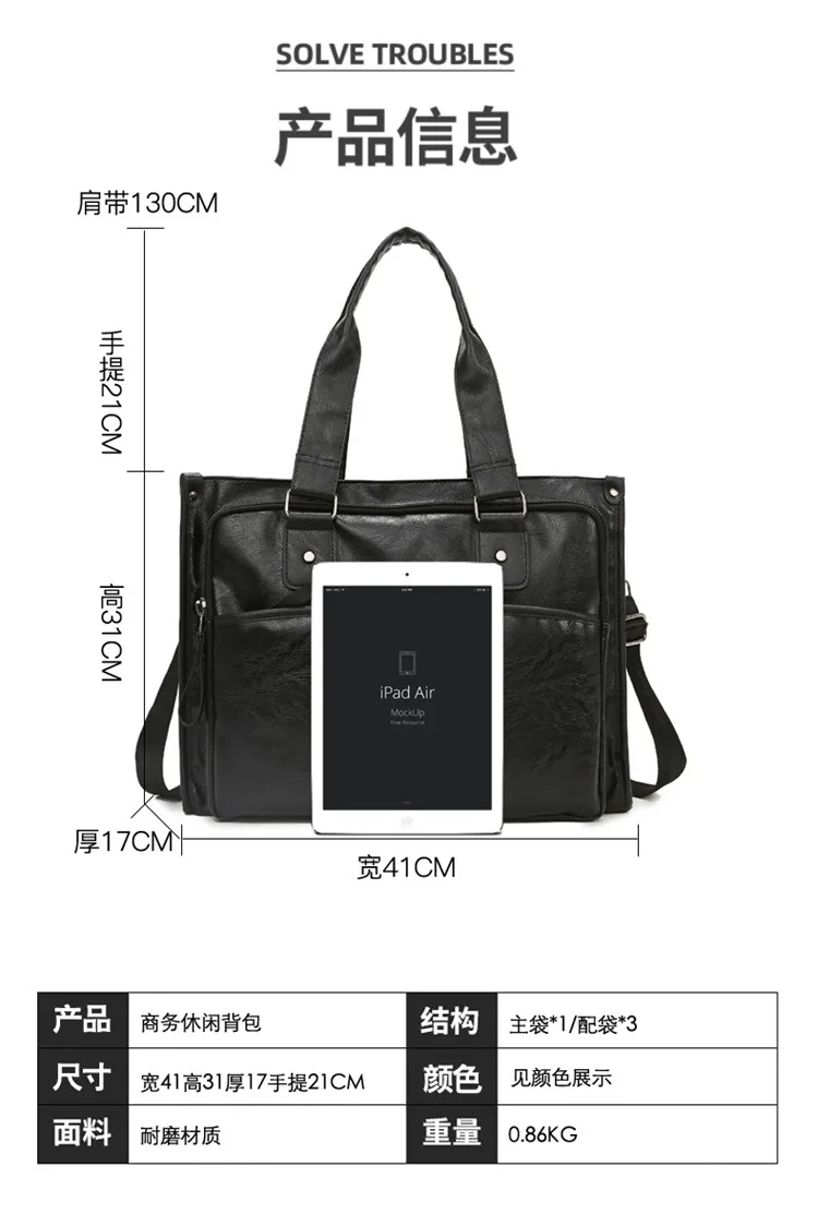 กระเป๋าถือความจุขนาดใหญ่สำหรับผู้ชาย, กระเป๋าเดินทางสำหรับเดินทางระยะสั้นสำหรับคอมพิวเตอร์, กระเป๋าถือสำหรับออกกำลังกาย, กระเป๋าใบใหญ่