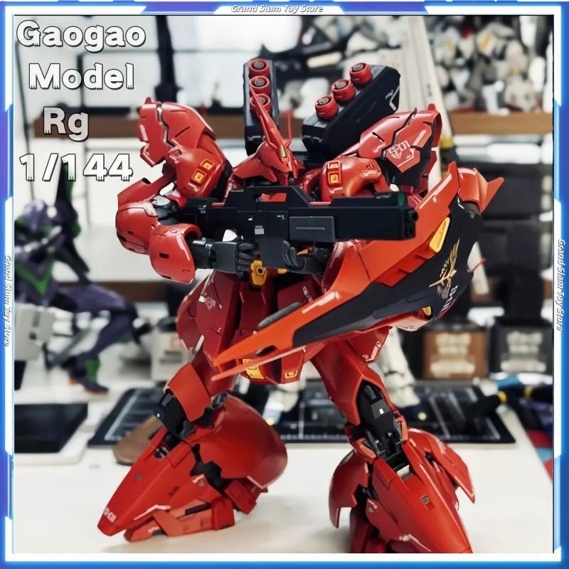 In Stock Gaogao Mod…