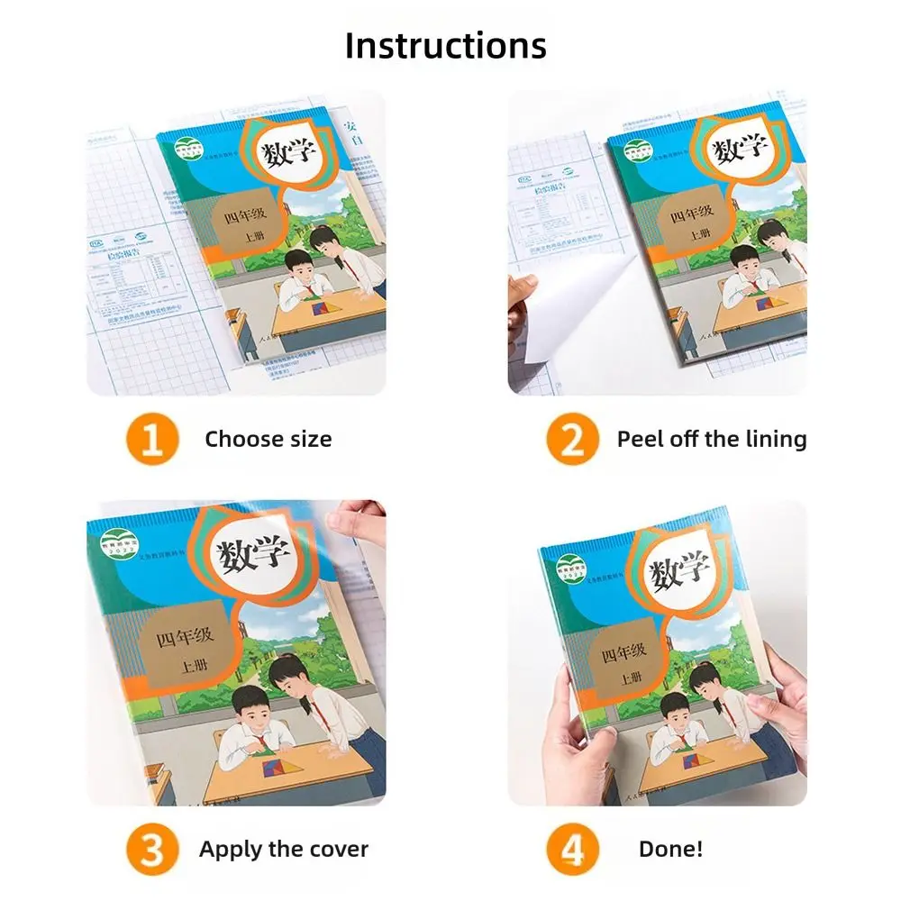 10PCS/Set S/M/L Book Cover Self-Adhesive Transparent Self-Adhesive Book Skin Thick Five-partition Type Book Protective Cover