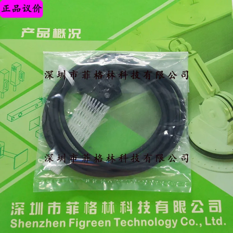 

2025 [Taiwan Genuine] SU-B3 Taiwan Proficient KINTON Slot Photoelectric Switch