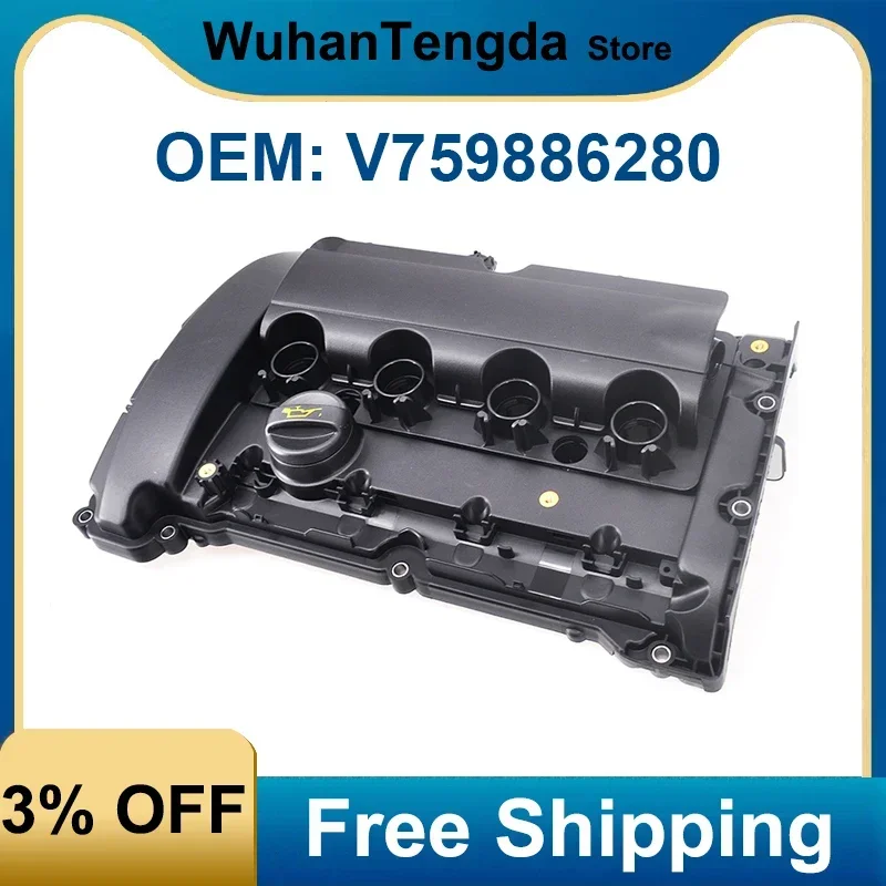 V 759886280   Pokrywa zaworów cylindra silnika z uszczelką 0248.Q2 do Peugeot 207 208 308 508 3008 5008 Citroen C4 C5 DS5 Wartość pokrywy