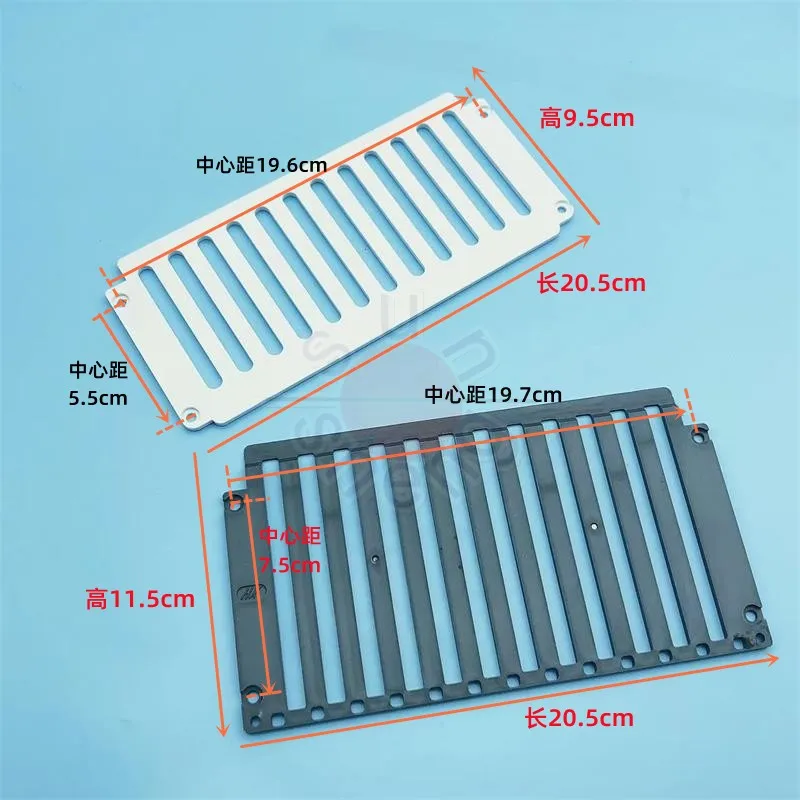 Computer Embroidery Machine Accessories High Speed Machine 12-Pin Guide Plate Machine Needle Rod Frame Rear Panel Lower Dea