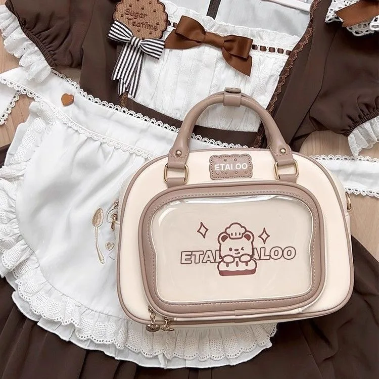 Casual Kawaii Cartoon Grote Ogen Pu Lederen Ster Rugzak Koreaanse Japanse Streetstyle Schattige Mode Student Waterdichte Schooltas