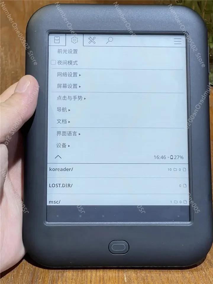 Android E-Book Student Reading Ls1 Boyue S61 with Light Dedicated Novel Entry Reader WIFI -011