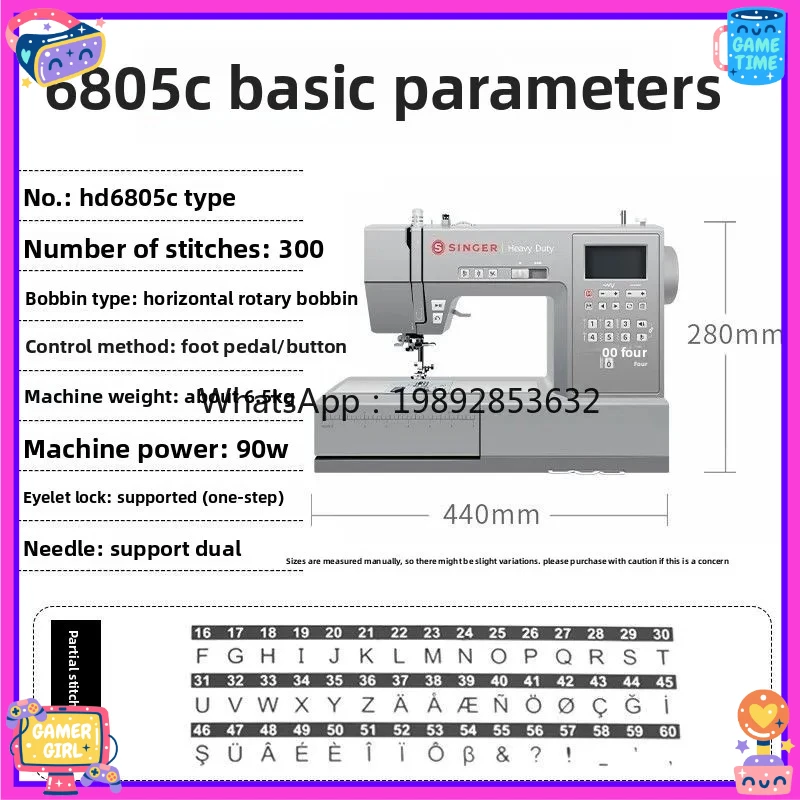 

BB Electric Household Sewing Machine Fully Automatic Multi-Function for Thin and Thick Fabrics Electronic Desktop Sewing