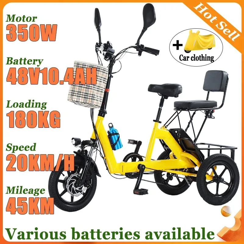 

Mini Small Adult Electric Bicycle Folding Battery Portable With Basket Mobility Scooter Removable Battery Adult Leisure Tricycle