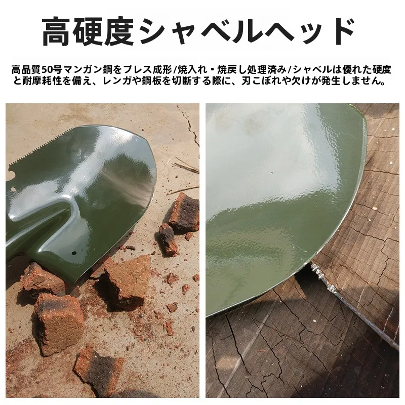 outil-multifonctionnel-en-acier-au-manganese-pour-l'exterieur-la-camera-la-voiture-avec-hache-et-dents-de-scie-anti-defense