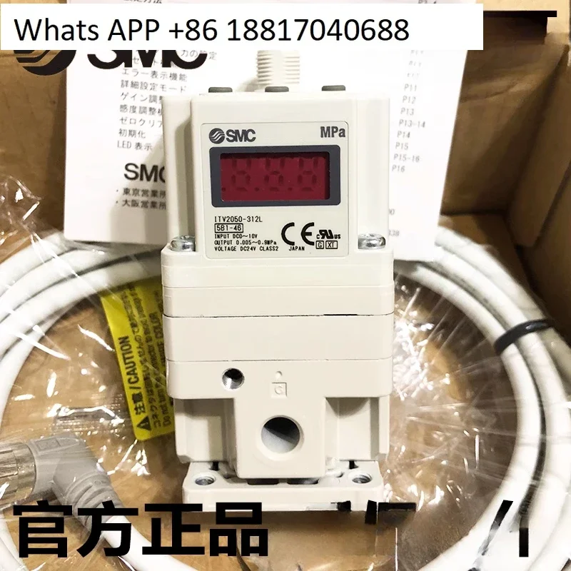 

SMC Proportional Valve ITV1050-312L ITV2050-312L ITV3050-314L Laser Cutting Machine