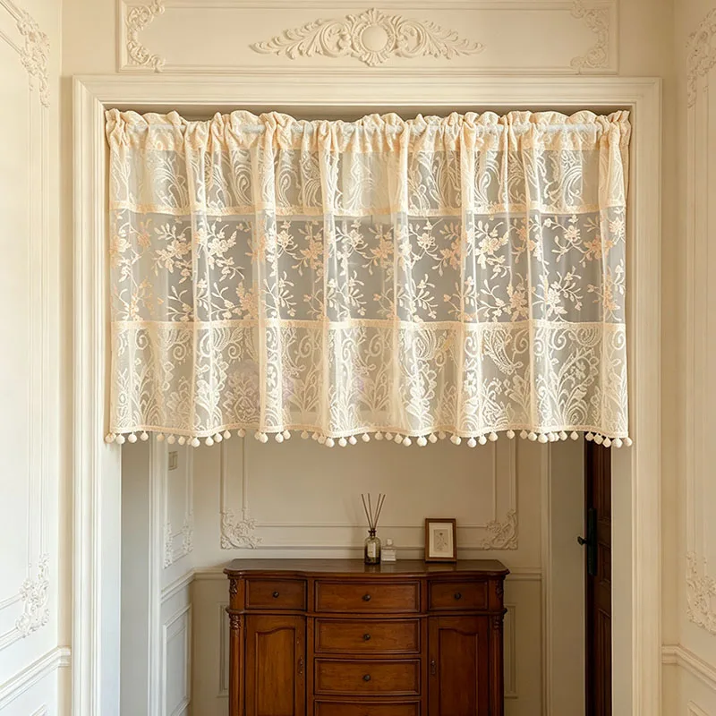 1pc Yellow Paisley Feather Lace Spliced Cafe Curtain, Warm Yellow Floral Mesh Embroidered Half Curtain with Off‑White Pom Fringe