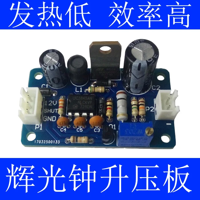 

Glow Tube Booster Module Glow Clock 3845 Scheme Can Drive Various Glow Tubes 90-250V Adjustable