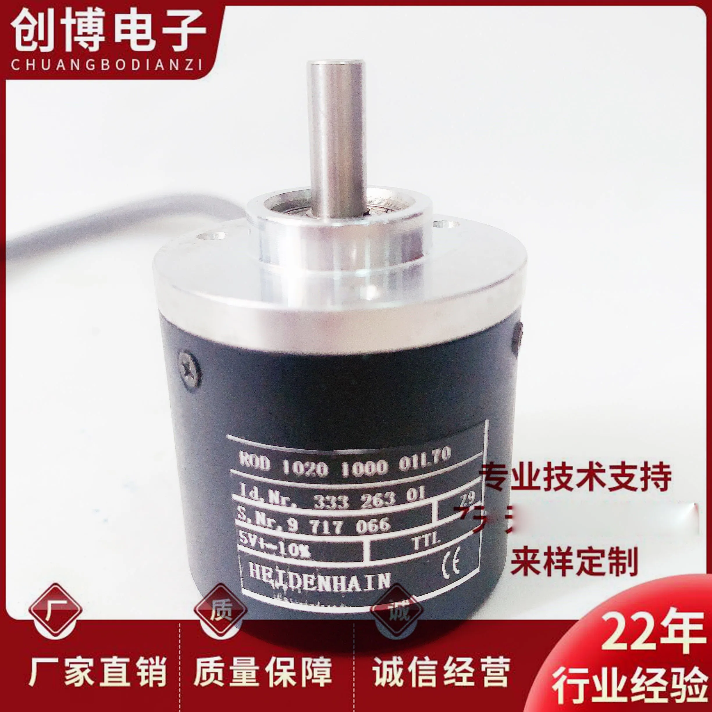 HEIDENHAIN ROD 1020 1000 011.70 photoelectric encoder 1024 2000 2500 01L70-FW