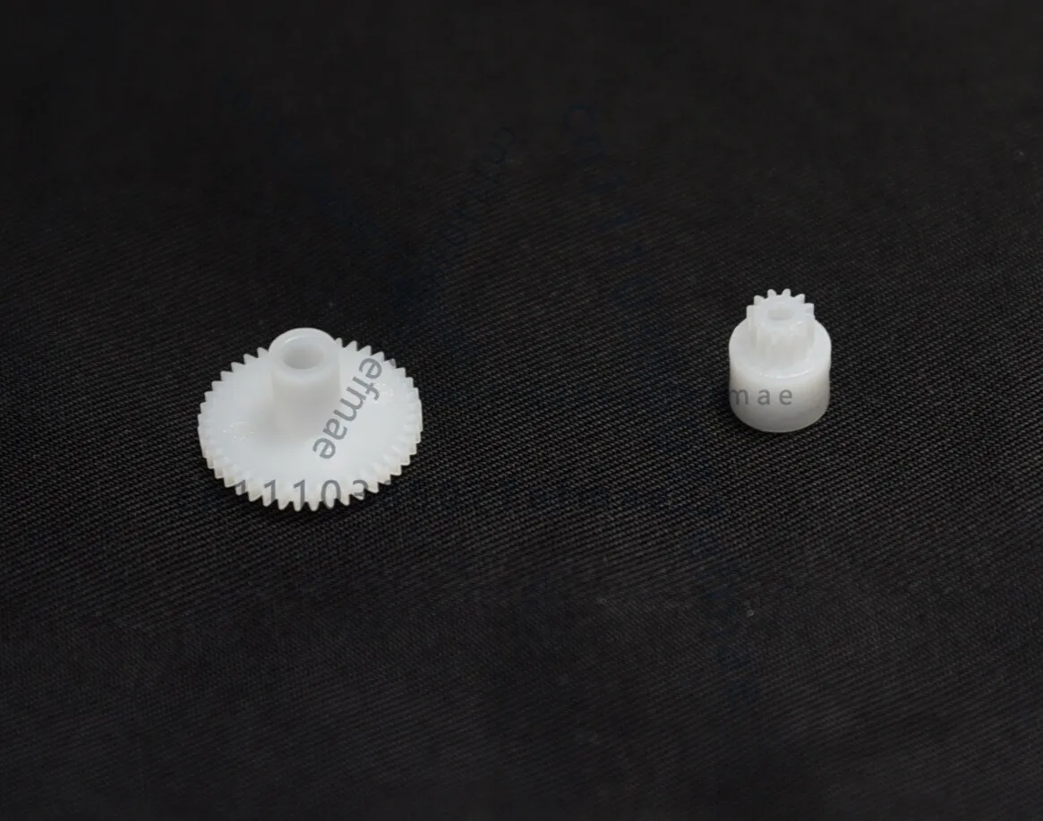Drive Gear For Tech…