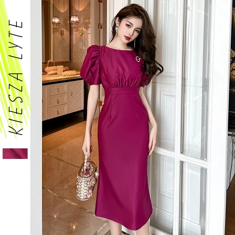 New Arrival 2024 Women's Purple Cocktail Dress with Flattering Bubble Sleeves and Waist Cinched Design Evening Party