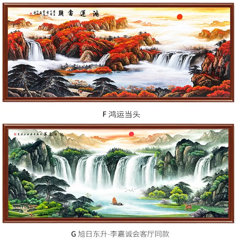 غرفة المعيشة، الحظ السعيد في متناول اليد، فنغ شوي مدعوم بالجبال، خلفية مكتب على الطراز الصيني، ديكور من الخشب الصلب