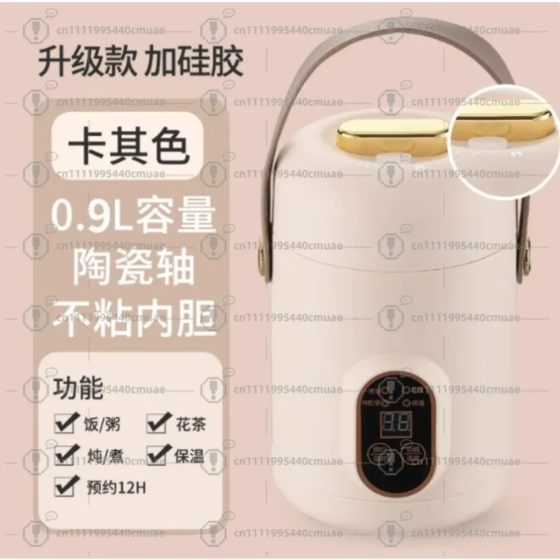 pentola-elettrica-portatile-da-viaggio-mini-cuociriso-elettrico-pentola-elettrica-multifunzionale-per-casa
