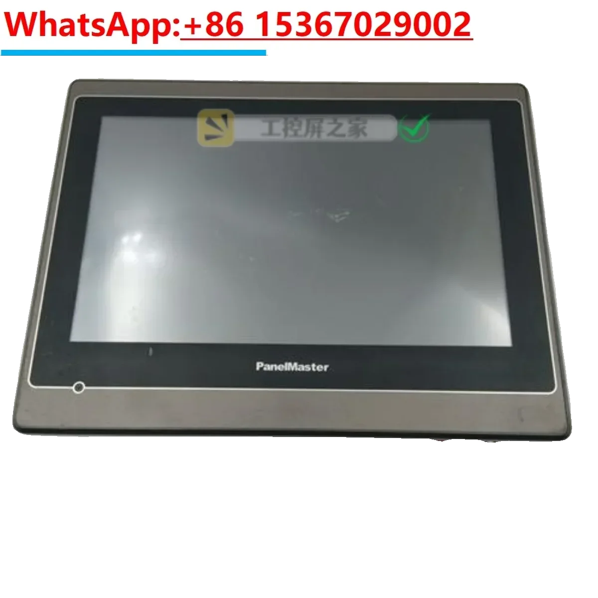 Screen to machine PT070-1BF-T1S/2BF-T4S/10F-T1S/4BF touch screen Panelmaster