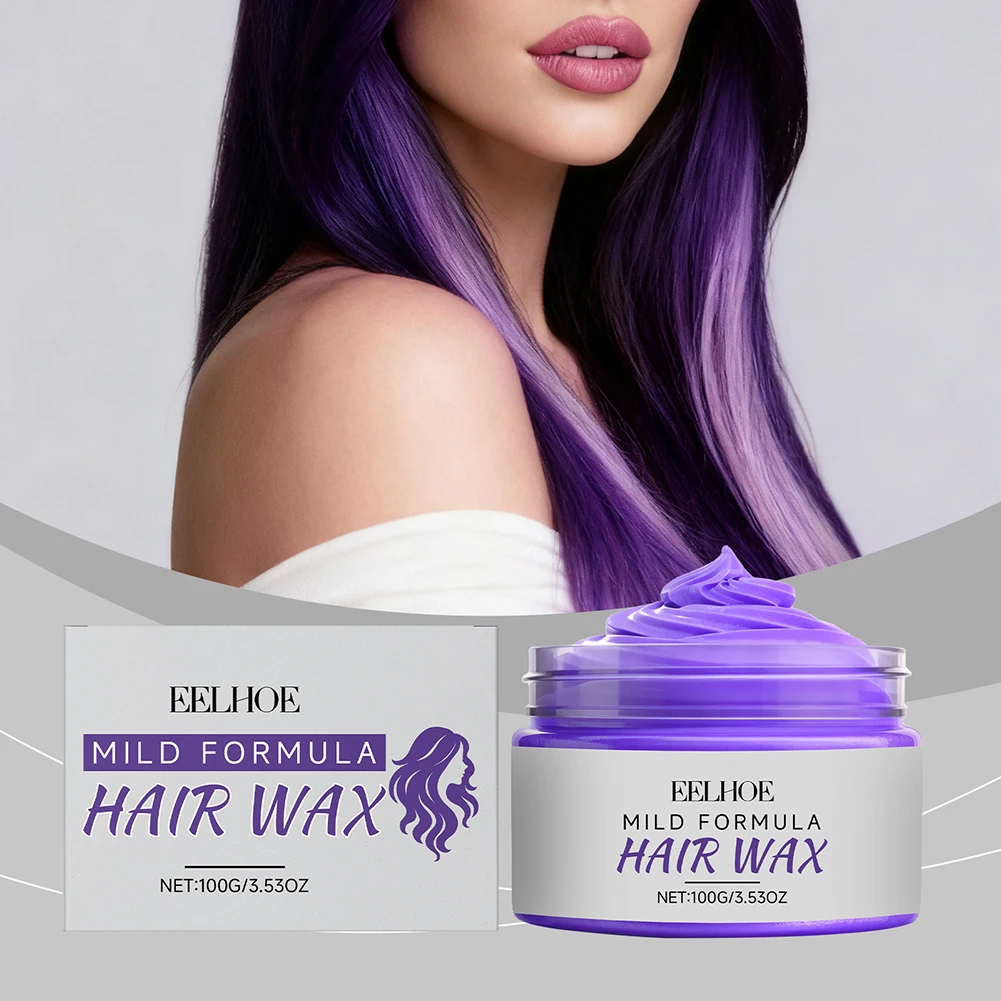

100g One-Day Purple Hair Styling Paste For Party Vibrant Purple Temporary Hair Mud For Cosplay Stage Performance Makeup