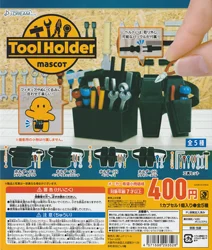 J.Dream capsule toys Tool holder mascot 1/12 bjd blythe ob11 gsc AQUA SHOOTER figures dollhouse miniature