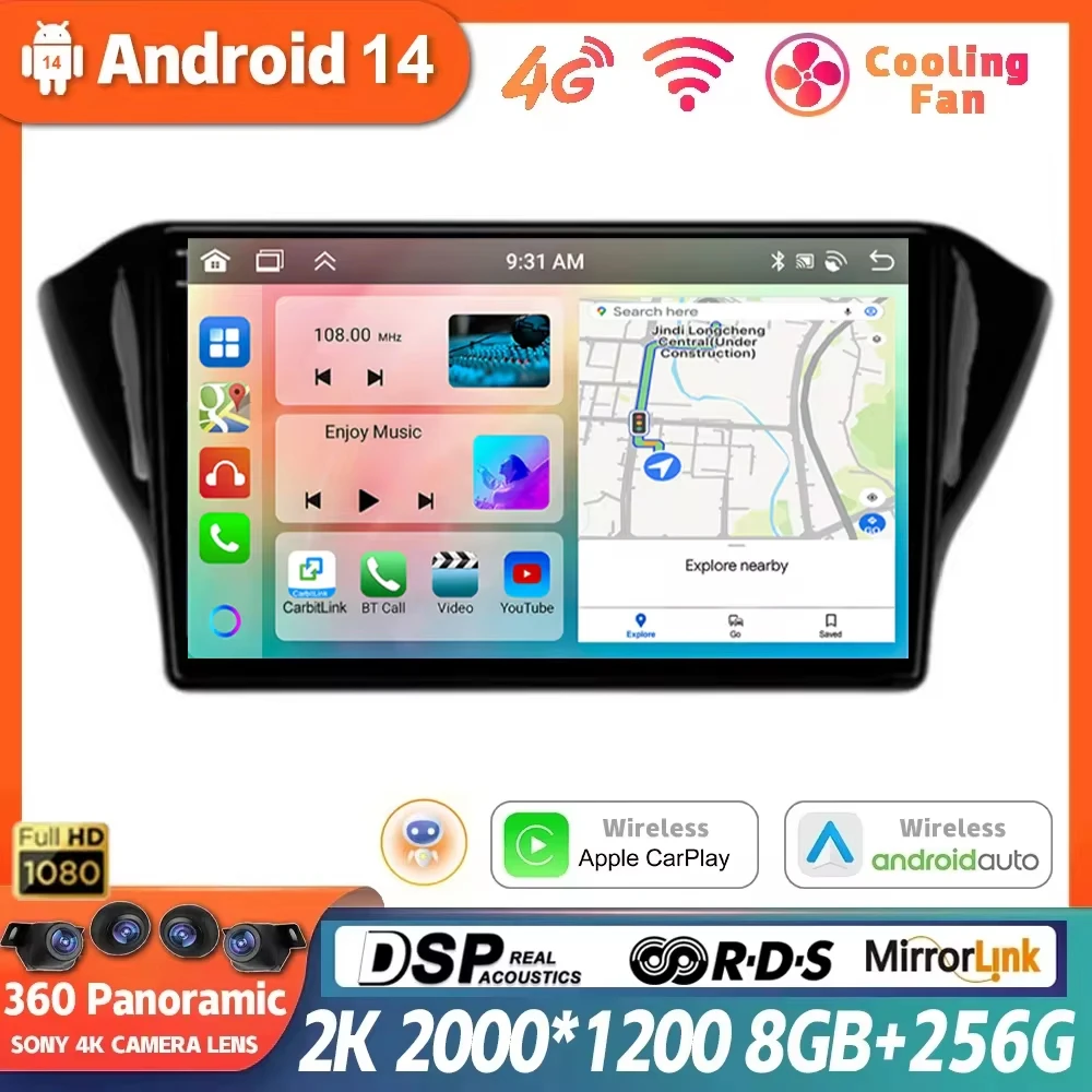 Android 14 For Geely GS Emgrand EC7 1 2016 - 2020 2018 2019 2020 Car Radio Multimedia Video Player Navigation Carplay Auto 4G BT