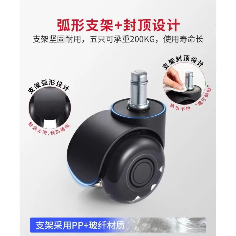 Premium 5-Pack Replacement Caster Wheels for Gaming/Office Chairs: M11x22mm Stem, 2-Inch Thick, Heavy-Duty & Quiet-Rolling 2