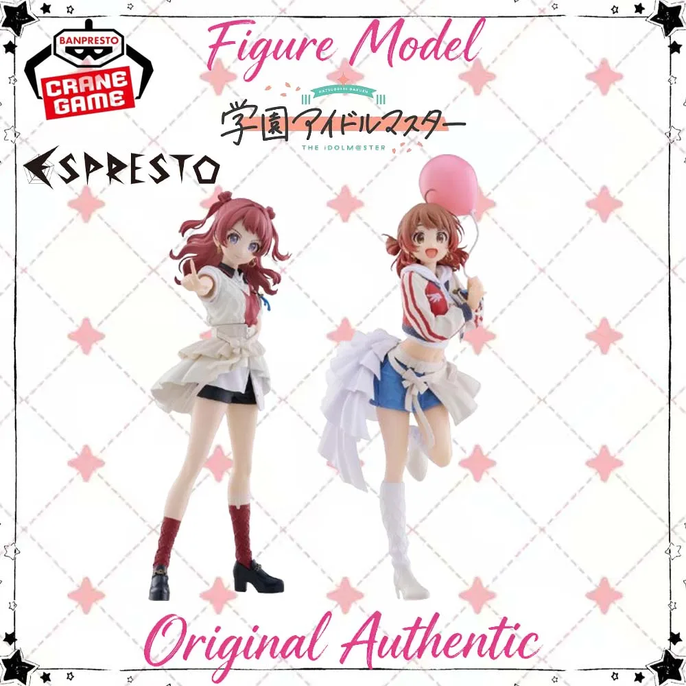 

Original Genuine Banpresto Espresto Love Live! School Idol Project Saki Hanami Ume Hanami Figure Anime Collectible