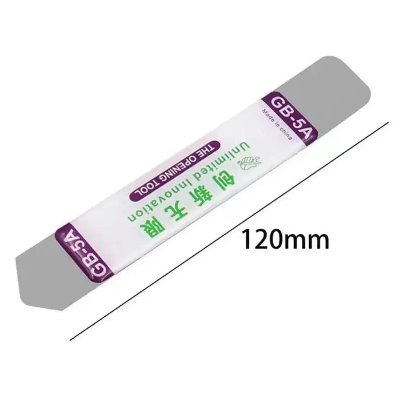 Metal Skid Soft Blade Repair Kit Pry Bar Flat Pry Metal Flat Durability Opening Tools Open Repair Tool Pry Opener