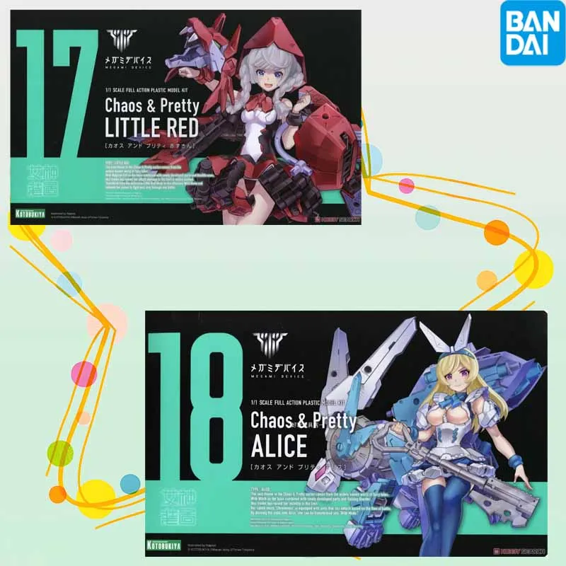 High quality Kotobukiya Original MEGAMI DEVICE Chaos  Pretty LITTLE RED ALICE Anime Action Figure Assembly Model Toys
