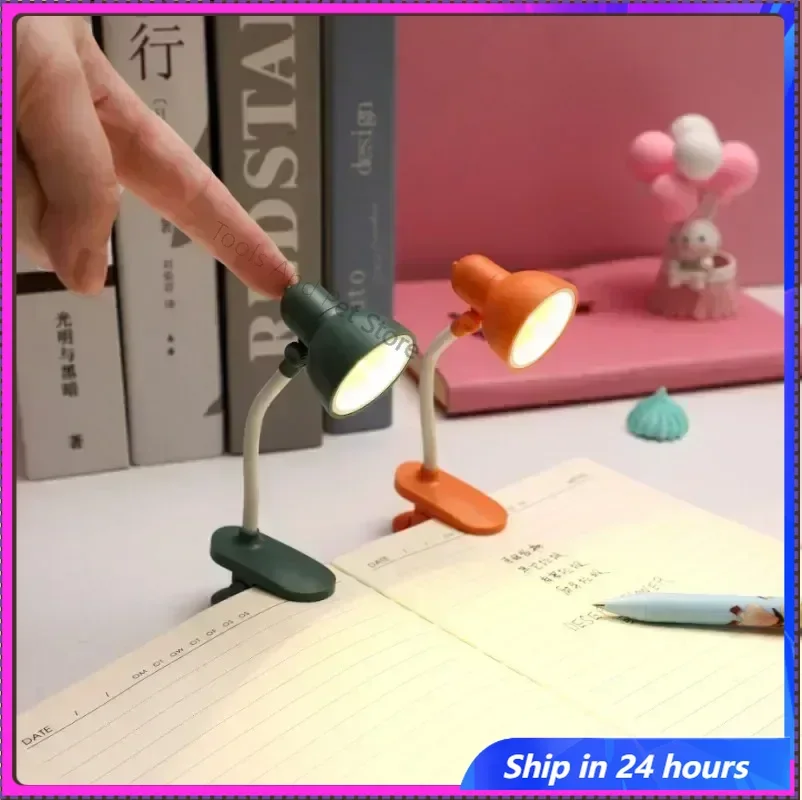 

Mini Book Light Foldable Table Desk Book Reading Lamp for Home Room Computer Notebook Laptop Night Lights Eye Protections Lamp