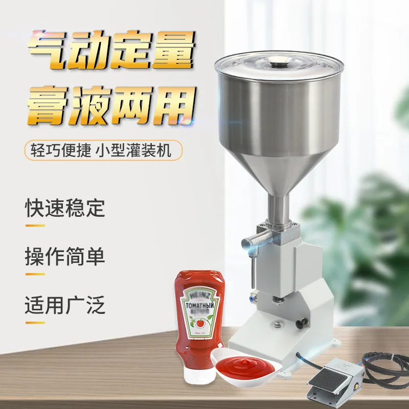 A02 Small Pneumatic…