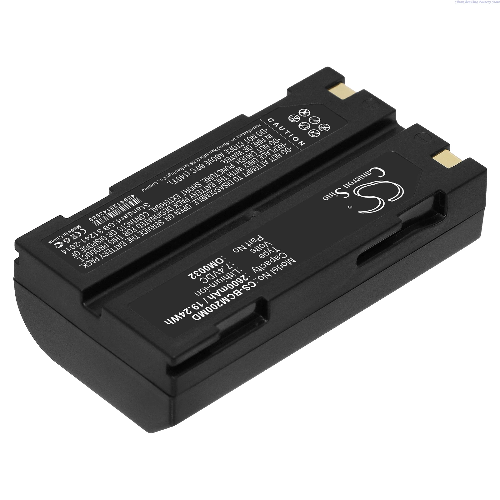 7.4V 2600mAh 3400mAh Medical Battery for Smiths