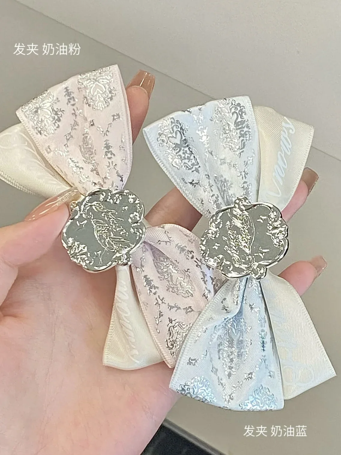 Flower Knows Swan Ballet Hairpin Double Color Hairpin Princess Style Hair Ornament Milk Powder Milk Blue Cute and Sweet