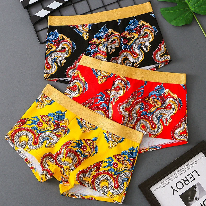 

Fashion Printed Thin Men's Panties Quick Dry Breathable Boxer Shorts Mid-rise Ice Silk Underpants Sexy U Bulge Pouch Underwear