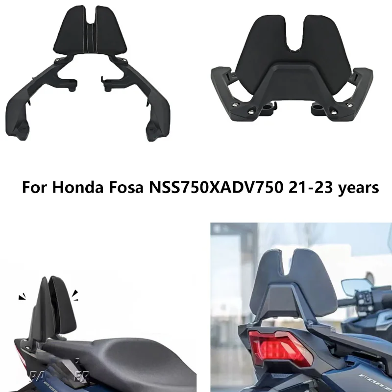 

Подушка заднего спинки мотоцикла, подушка для спинки пассажирского сиденья для HONDA XADV 750 X-ADV 750 FORZA 750 NSS 750 2021 2022 2023