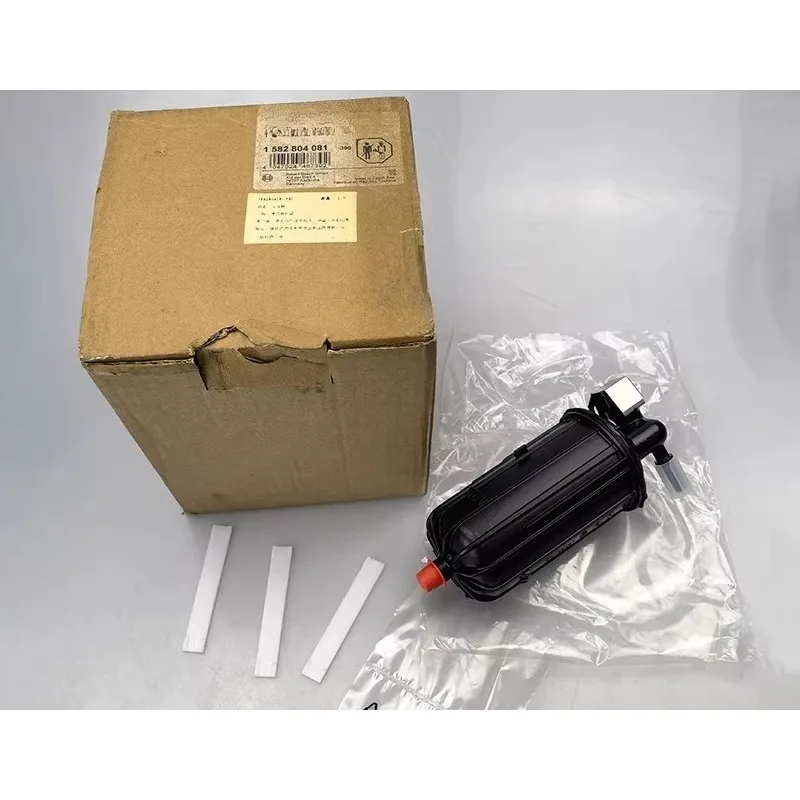 

Filter Cartridge for Audi A4L B8 A5 Brand New Genuine