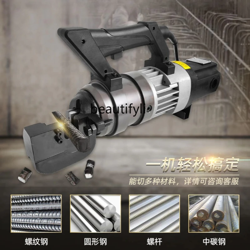 

Electric Hydraulic Rebar Cutter Portable Rebar Cutting Machine Bending Machine Straightener Handheld Rebar Bending and Cutting