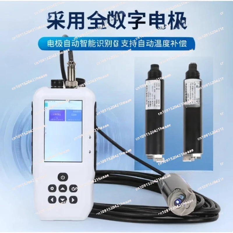 مناسبة لاختبار تحليل جودة المياه تربية الأحياء المائية بواسطة cyanobacteria الكلوروفيل جهاز اختبار الفلورسنت #3