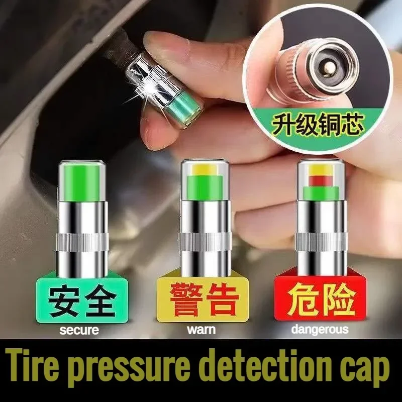 4pcs Car Tire Pressure Indicator Tire Pressure Gauge Indicator Alert Monitoring Valve Cap Sensor External Valve Detection