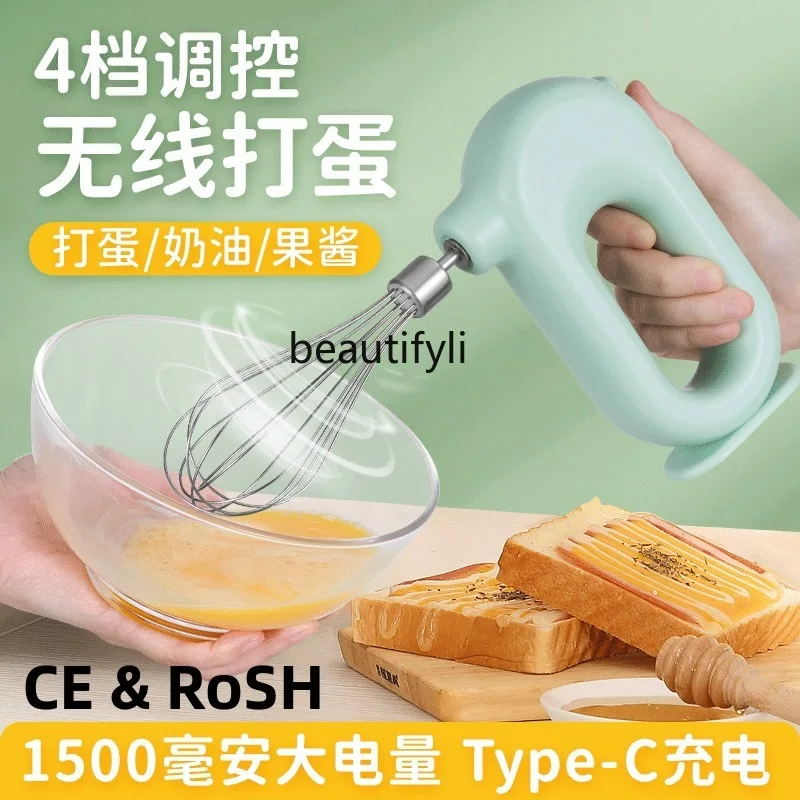 Draadloze elektrische eierklopper huishoudelijk, taartmixer