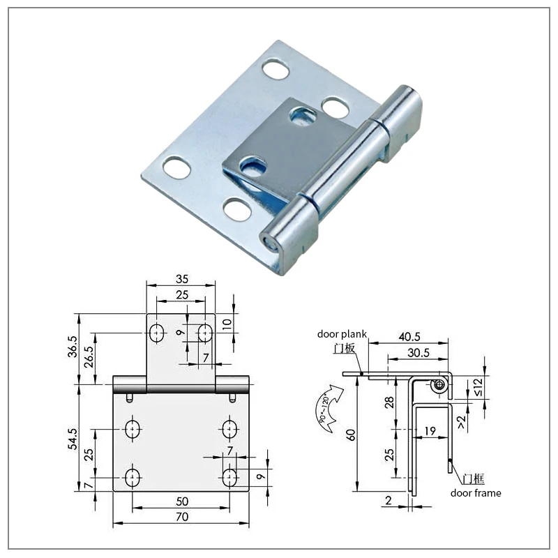 Industrial Electrical Cabinet Concealed Door Hinge Automation Mechanical Equipment Switch Cabinet Hinge