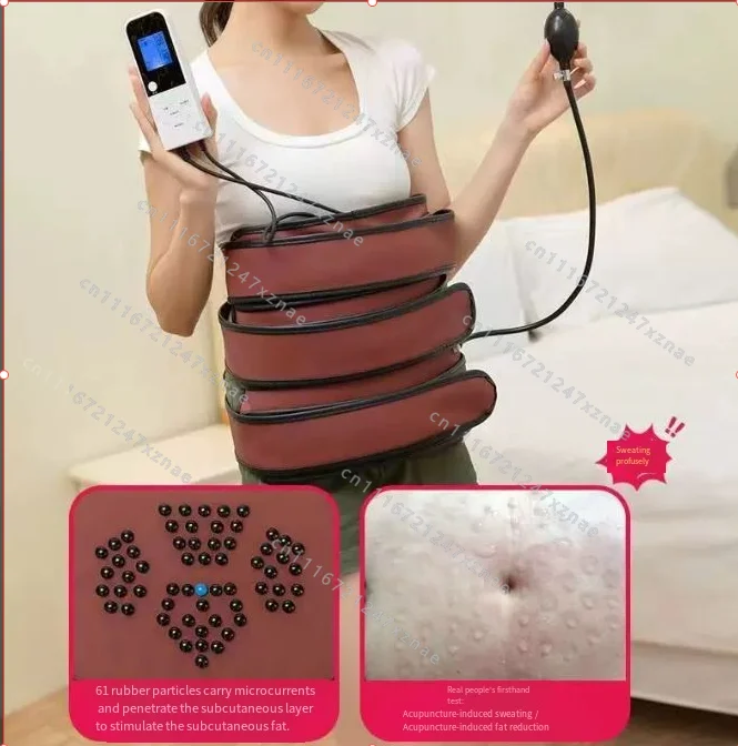 Body Shaping Heating Belt EMS Massager 3D Vibration 7 Temp 40-65°C Far Infrared Hot Compress Waist Abdomen Slimming Lymph Detox