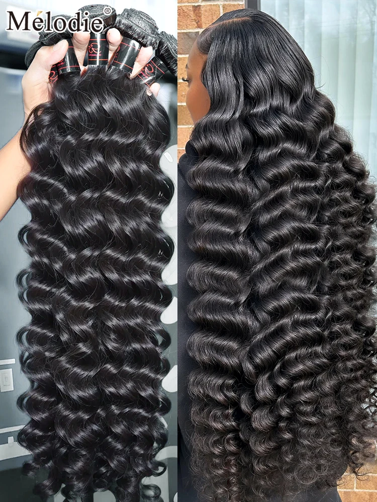 Melodie Loose Wave Human Hair Bundles 3 4 Deals 12A Grade 100% Raw Virgin Hair Extension Unprocessed 40 Inch Brazilian For Women