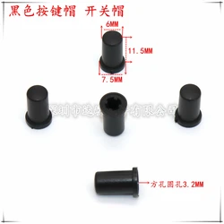 20PCS 6x11.5MM plastic Tact Switch Straw hat shape knob Power switch button cap universal for circular and square holes 3.2MM