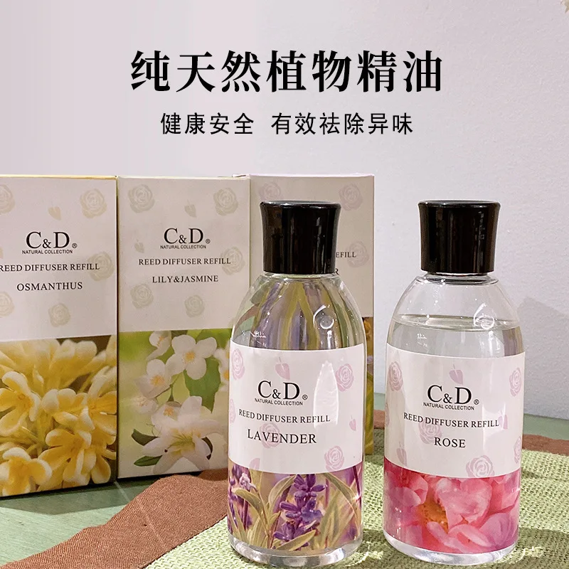 180ml Flameless Aromatherapy Essential Oils Supplementary fluid 11Scents Office/Room /Home Fragrance Air Freshener Long-lasting